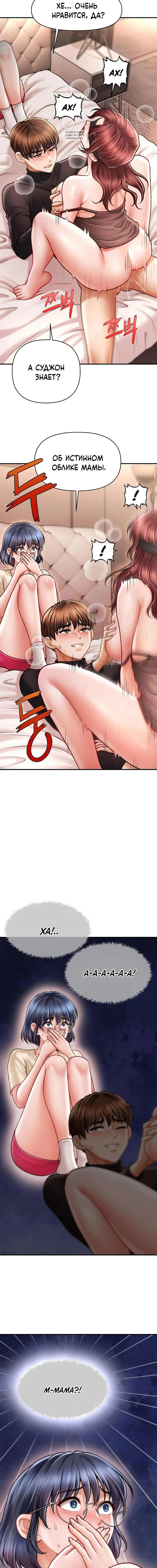 Page 3.001