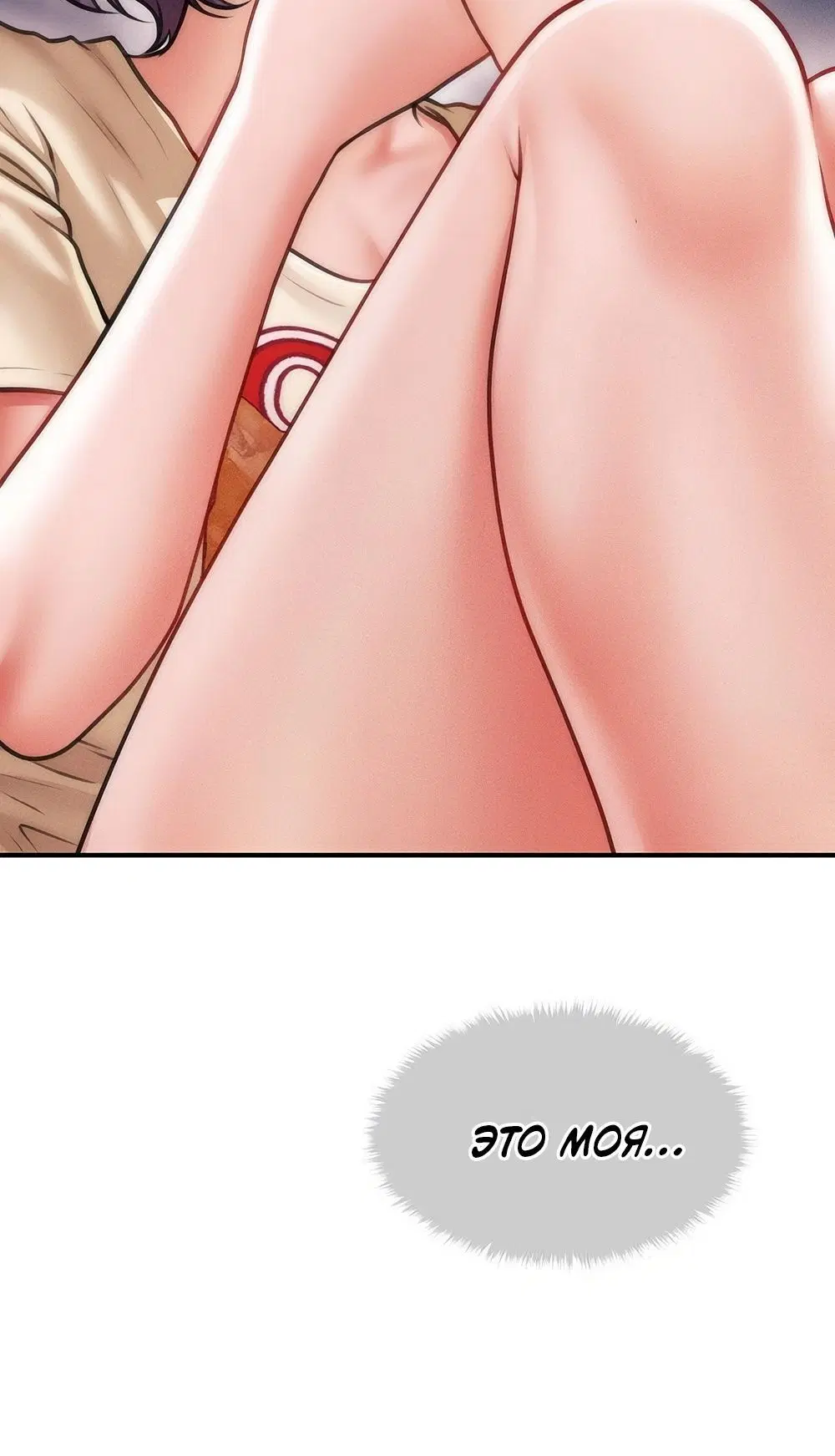 Page 3.002