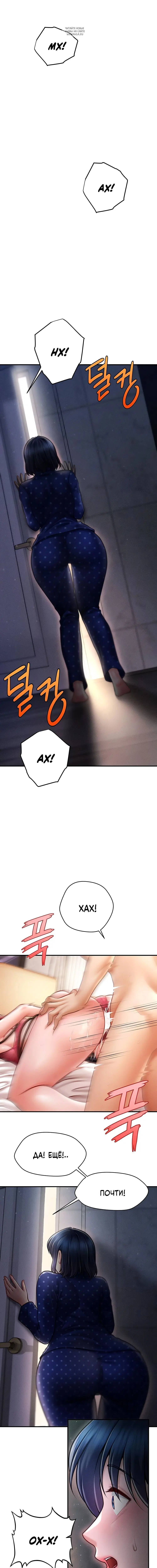 Page 3.001