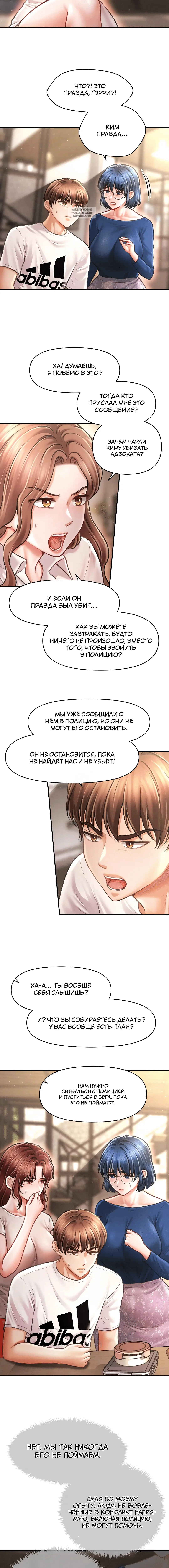 Page 3.002