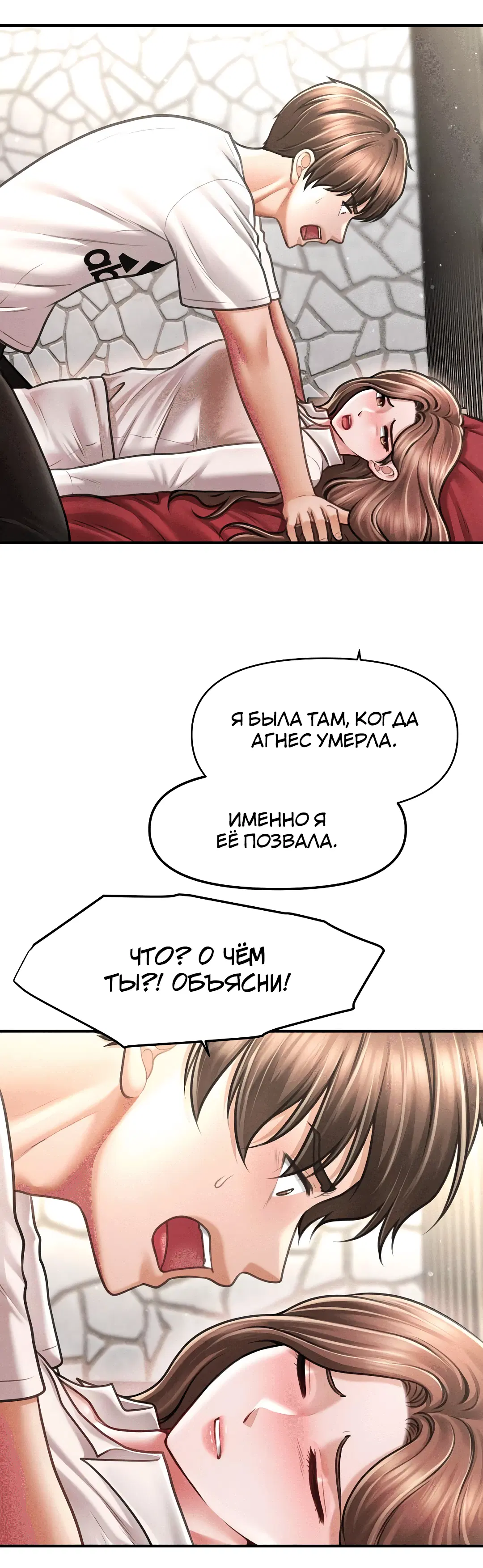 Page 3.004