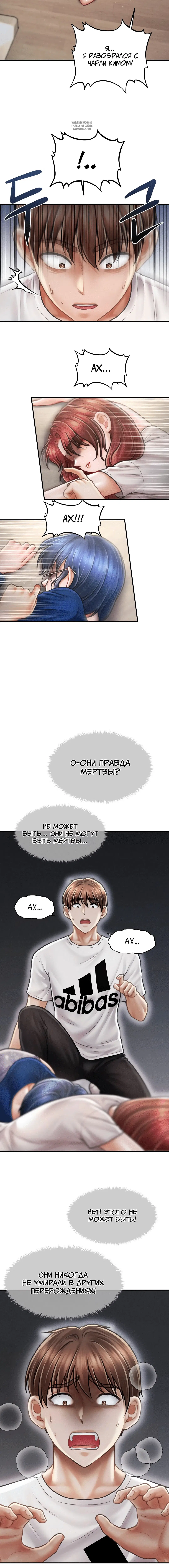 Page 3.002
