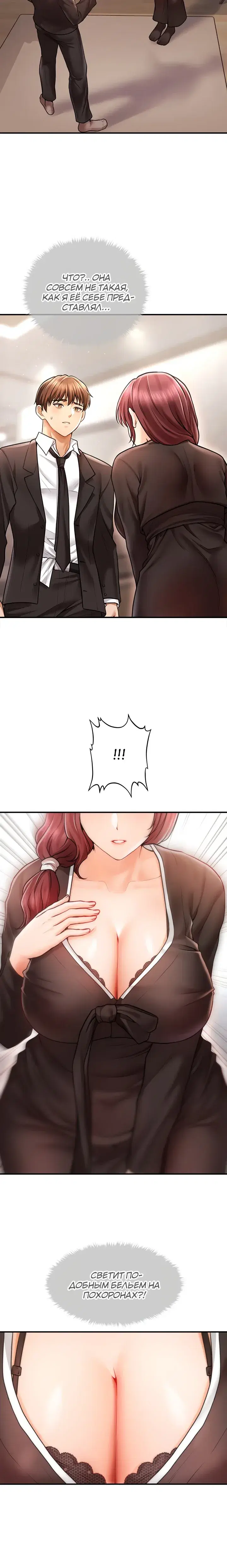 Page 4.001