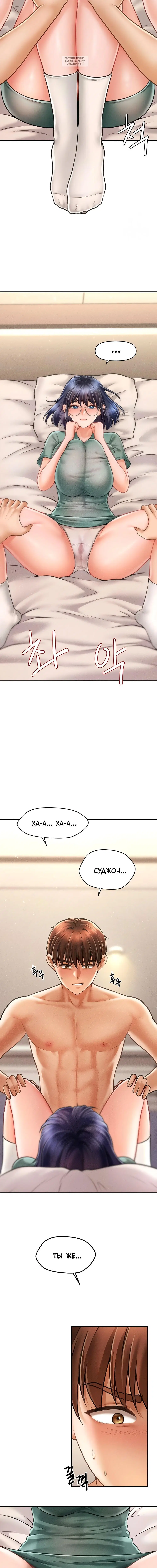 Page 4.001
