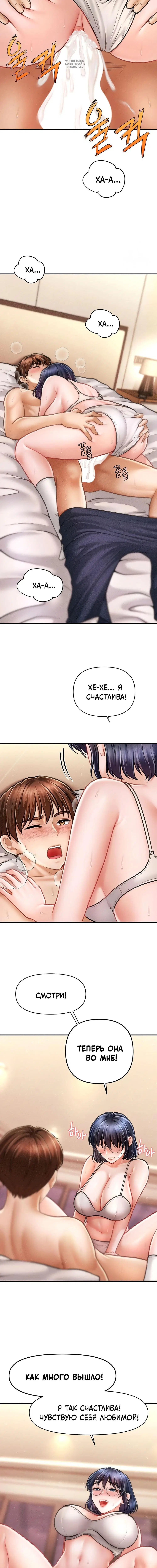 Page 4.001