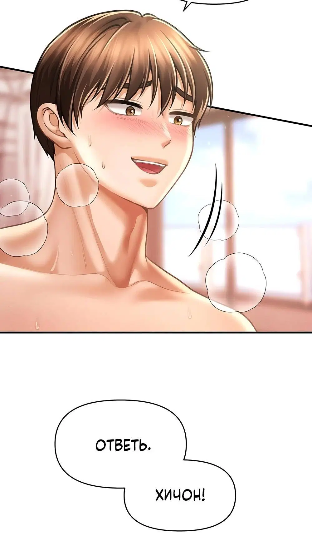 Page 4.002