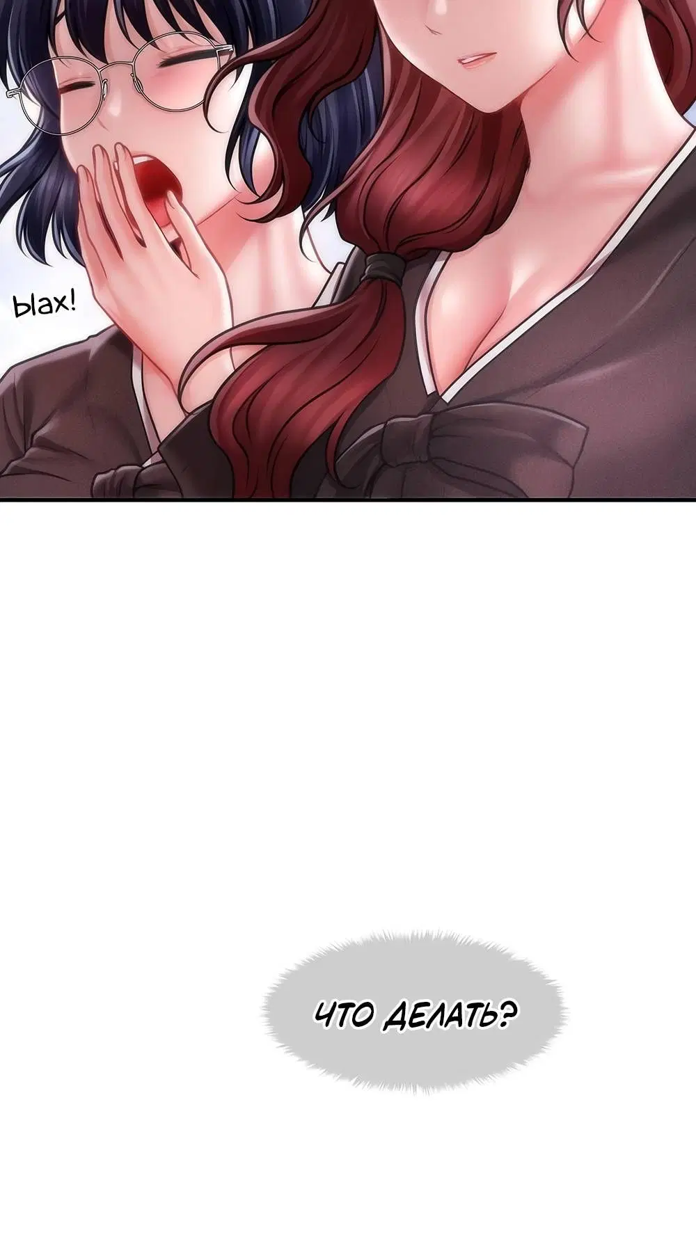 Page 4.002