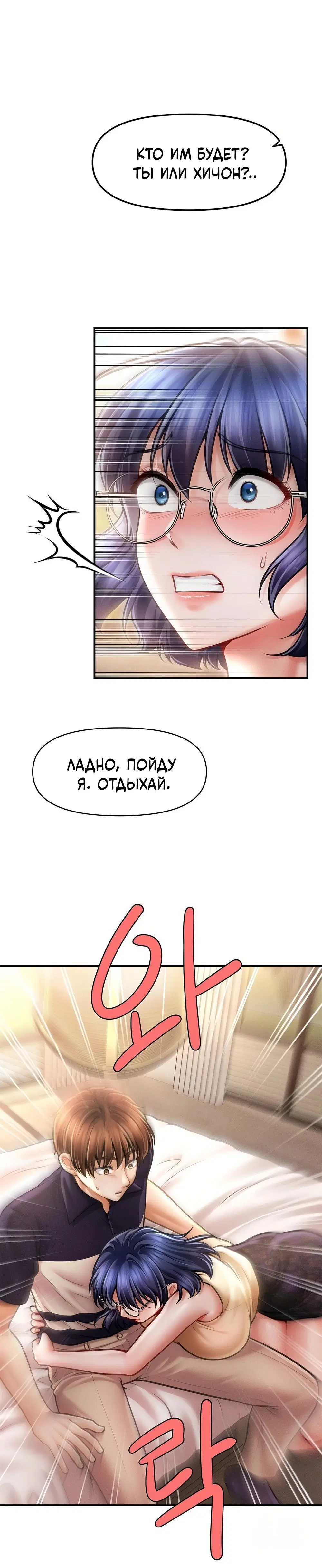 Page 4.002