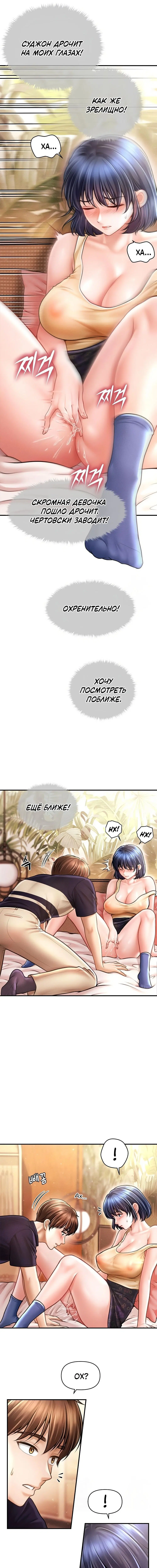 Page 4.000