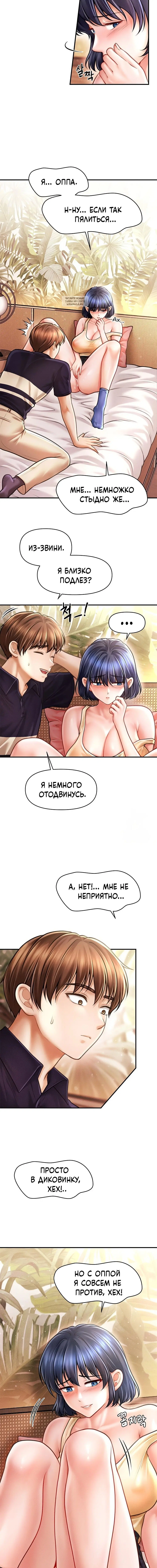 Page 4.001