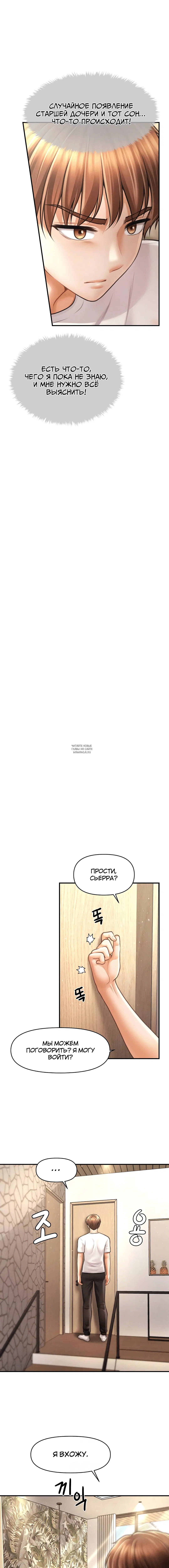 Page 4.001