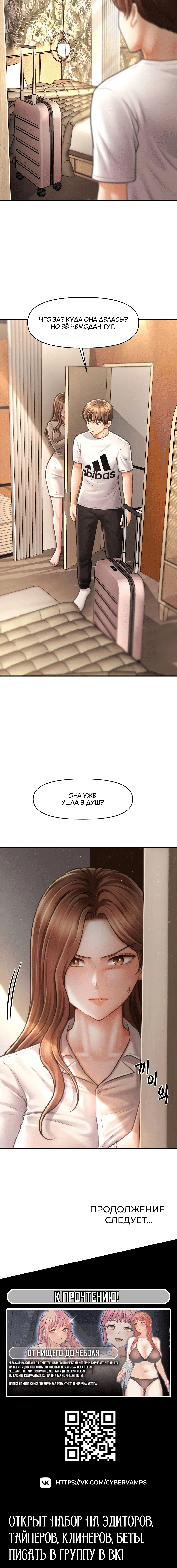 Page 4.002