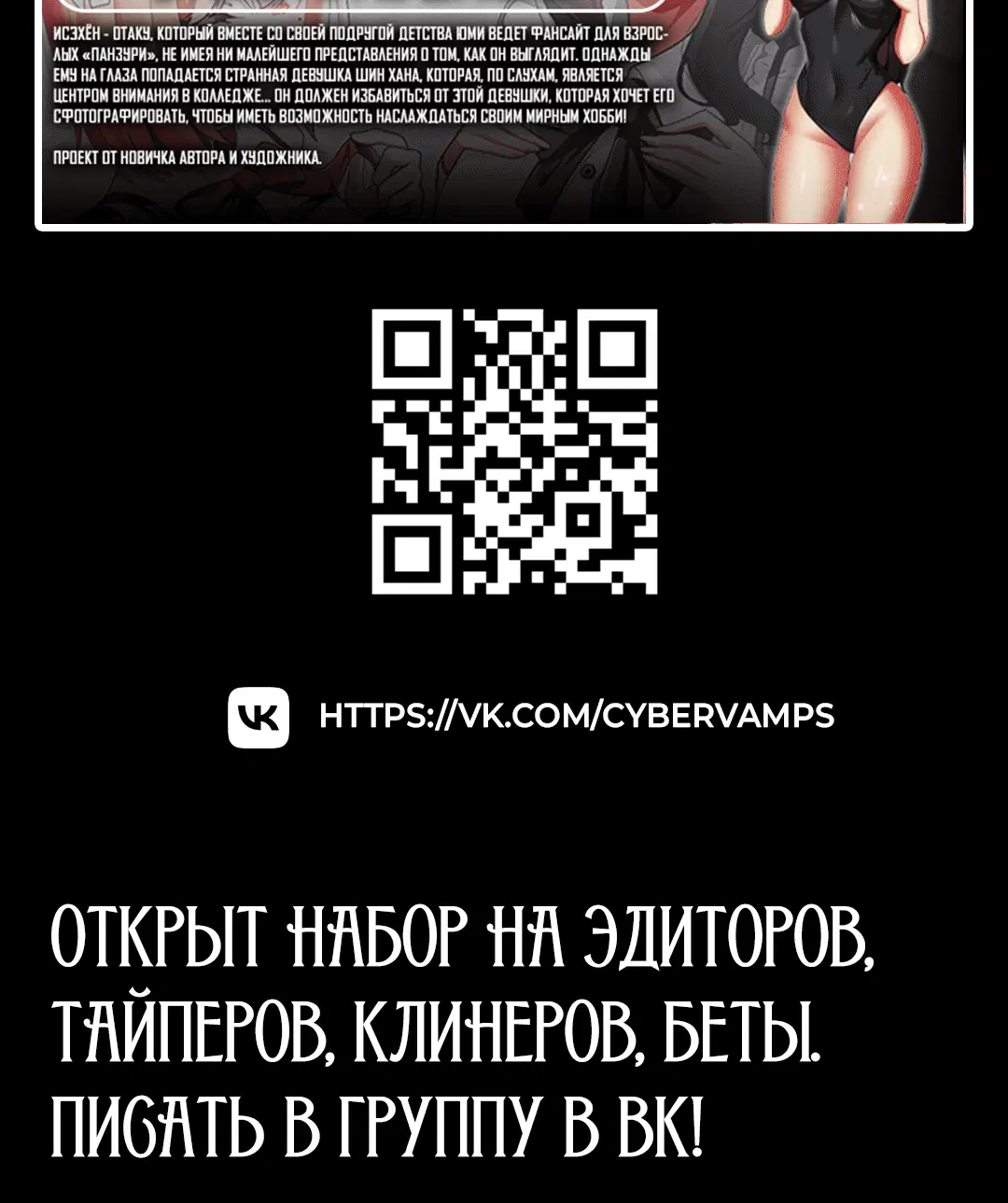 Page 4.003
