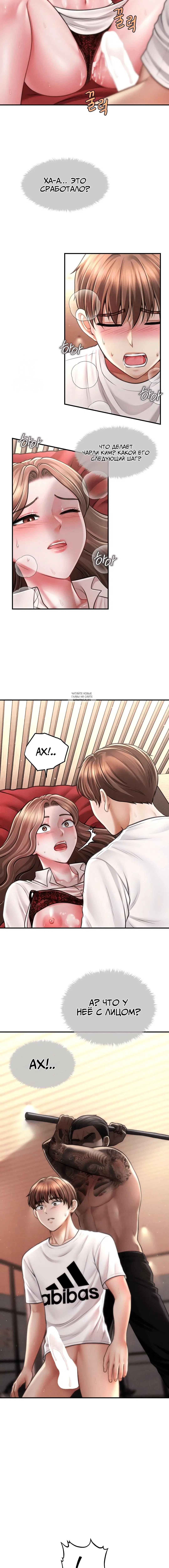 Page 4.001