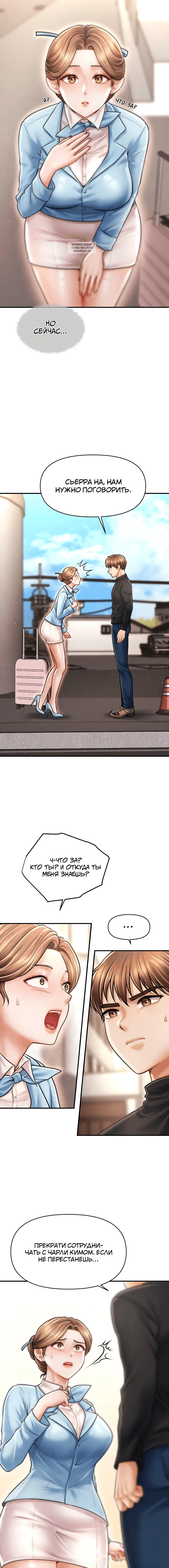 Page 4.001