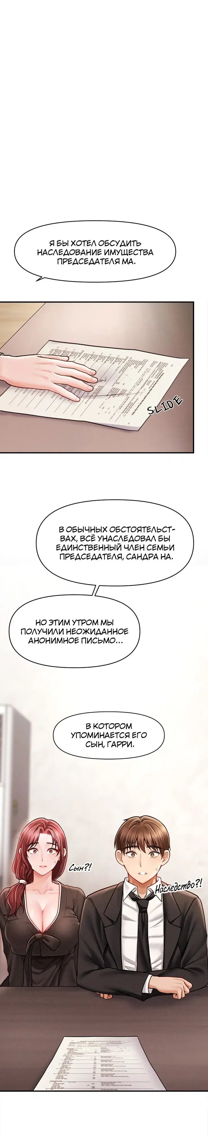 Page 5.001