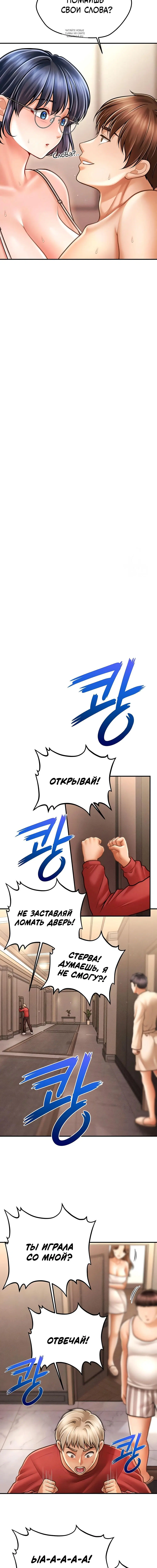 Page 5.001