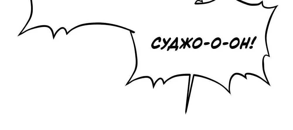 Page 5.002