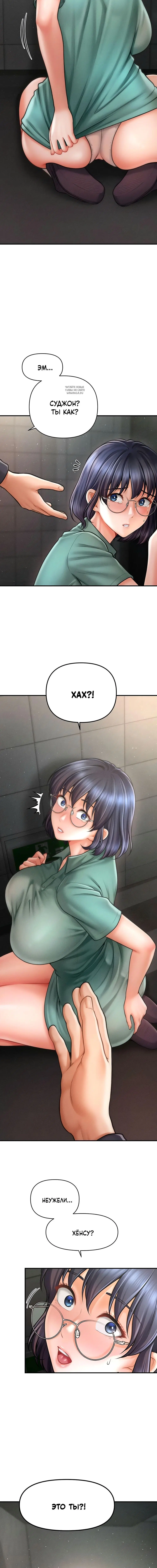 Page 5.001