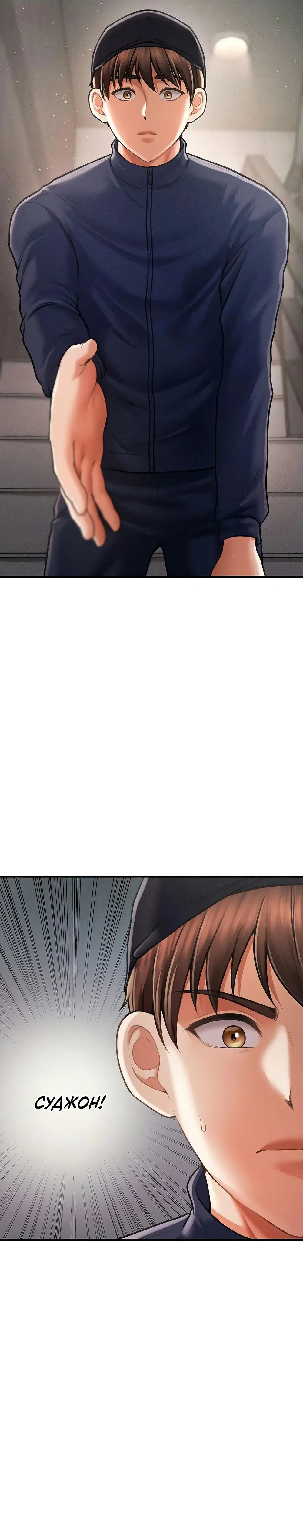 Page 5.002