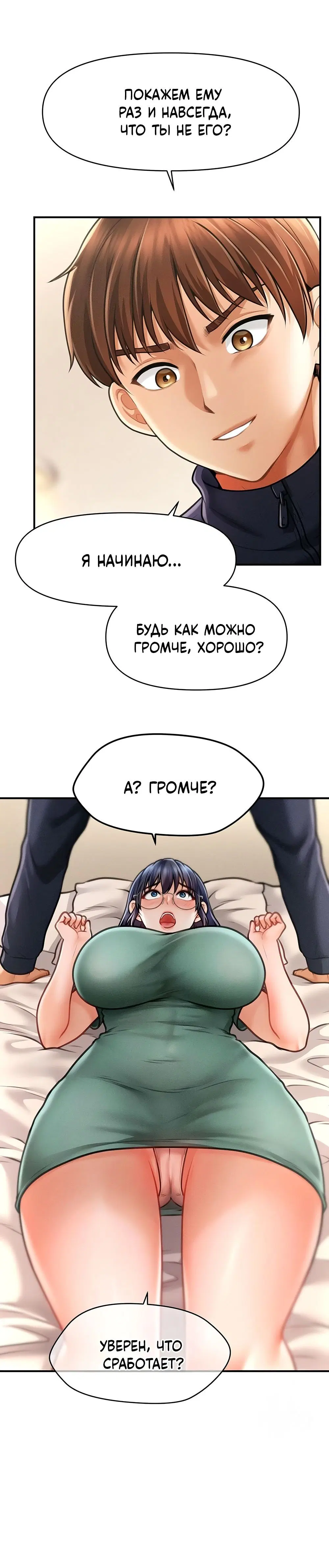 Page 5.002
