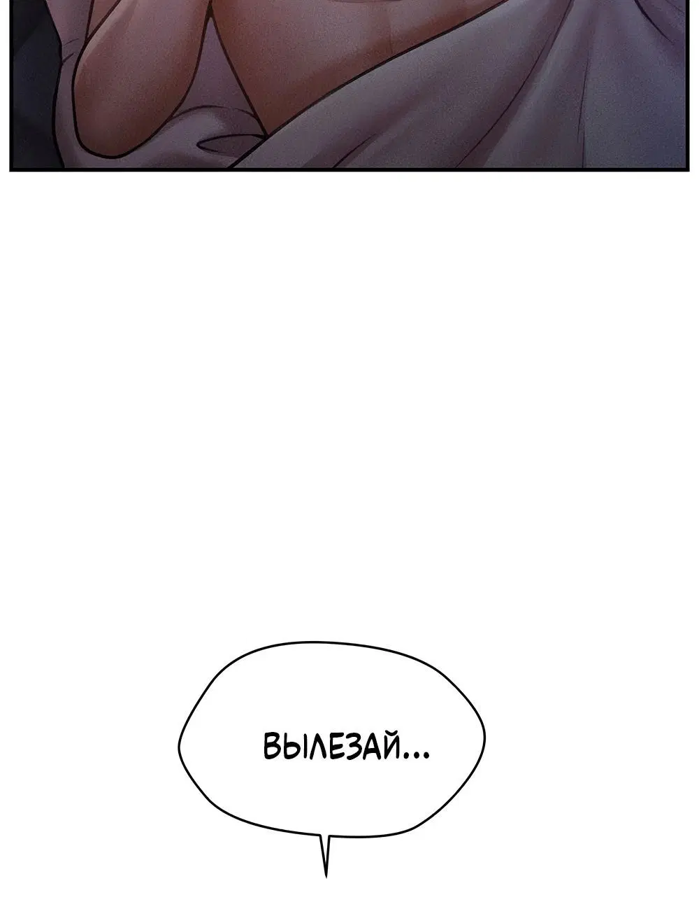 Page 5.002