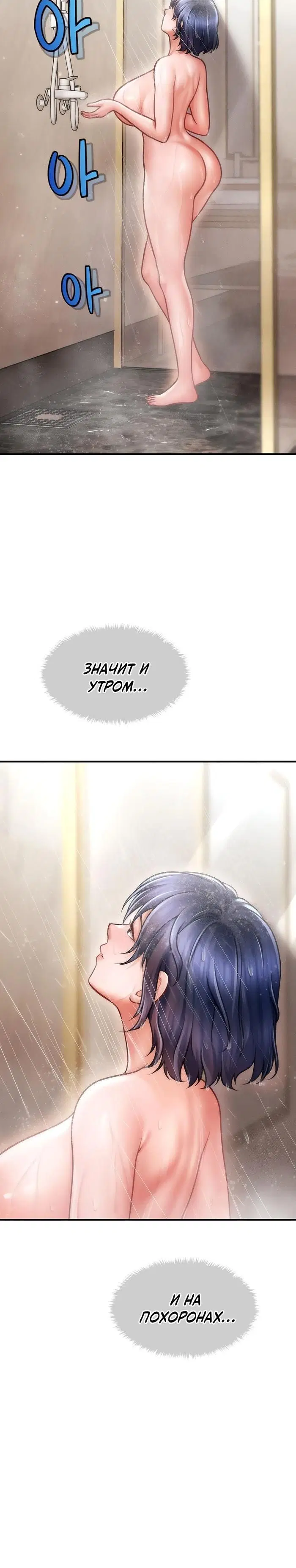 Page 5.001