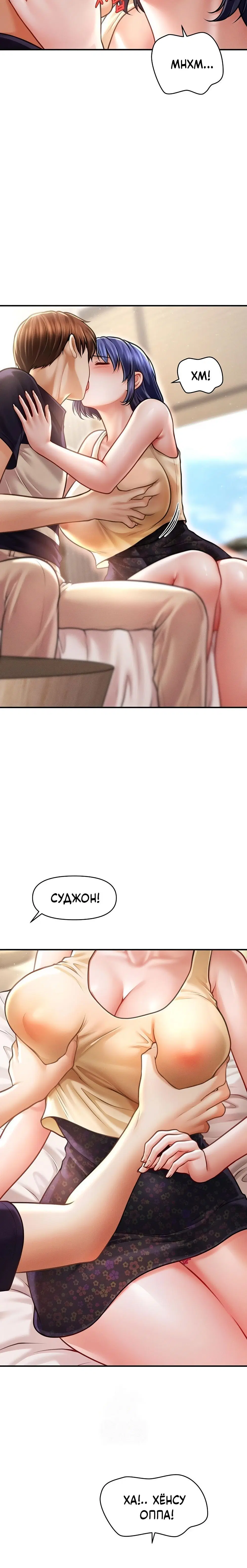 Page 5.002