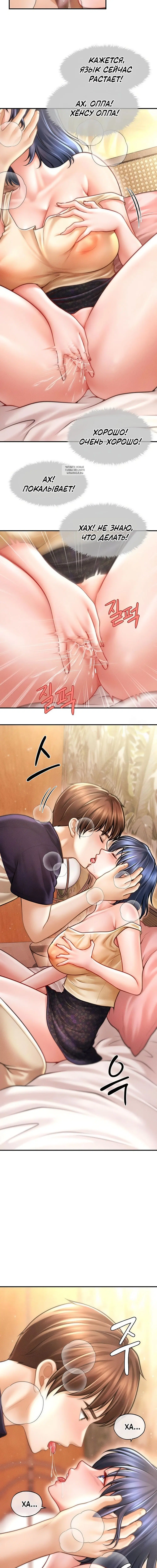 Page 5.001
