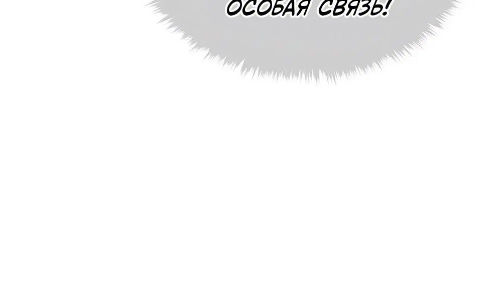 Page 5.002