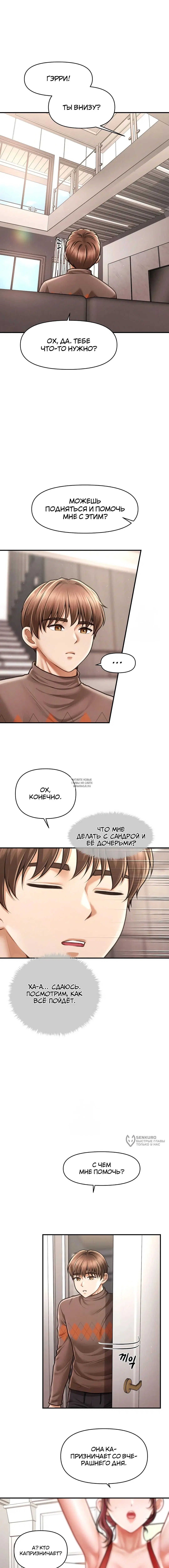 Page 5.000