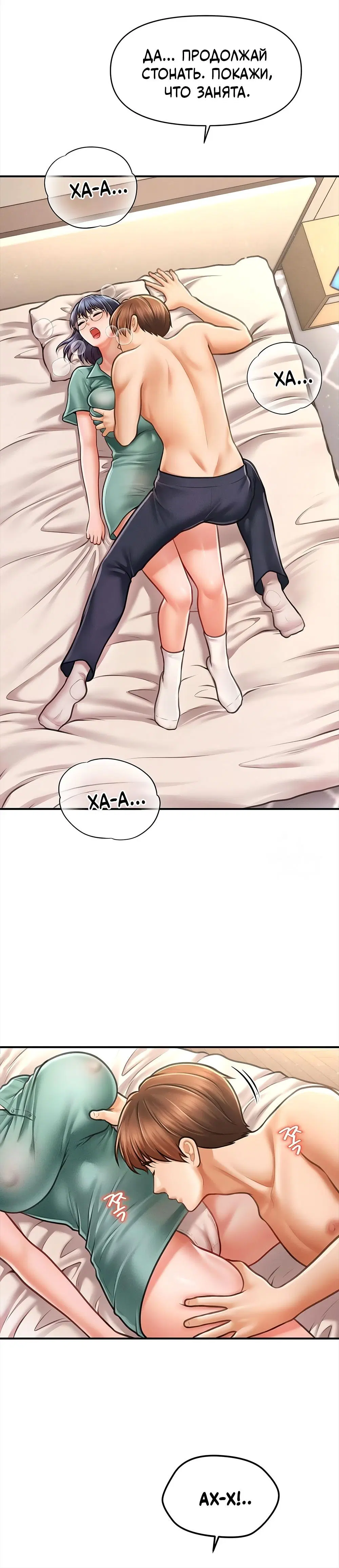 Page 6.002