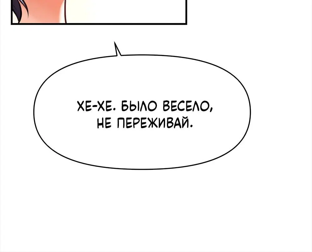 Page 6.002