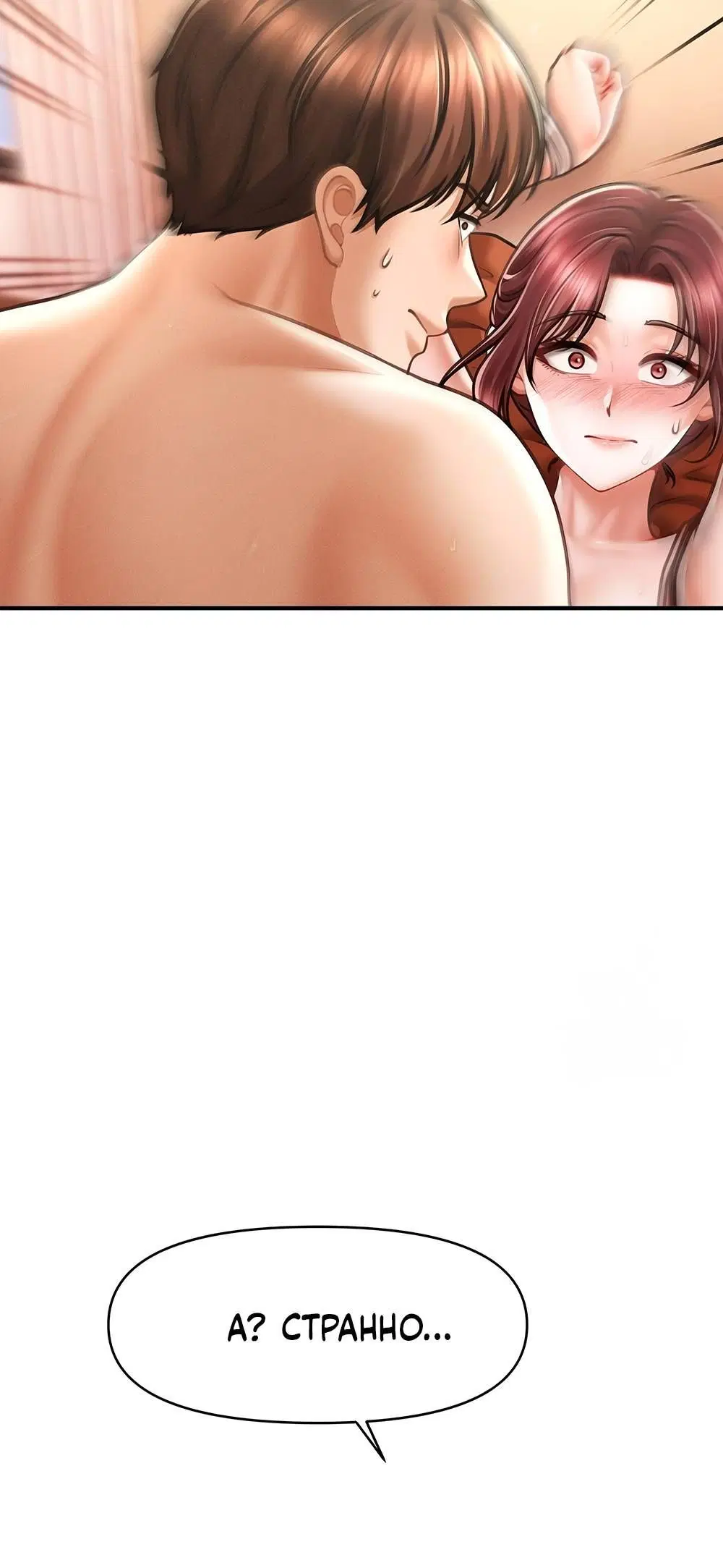 Page 6.002