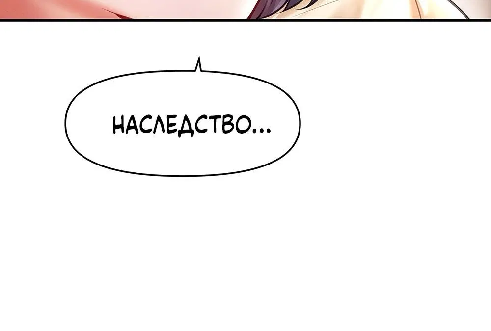 Page 6.002