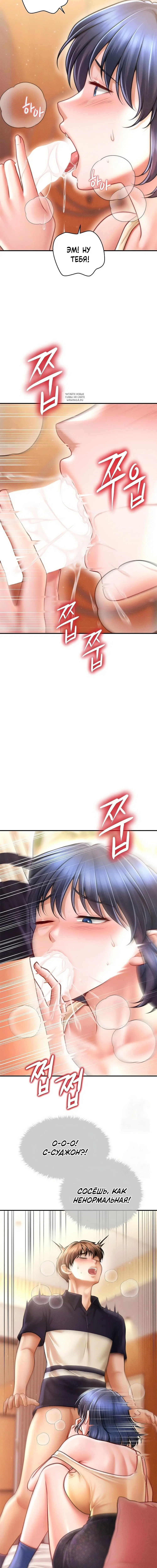 Page 6.001