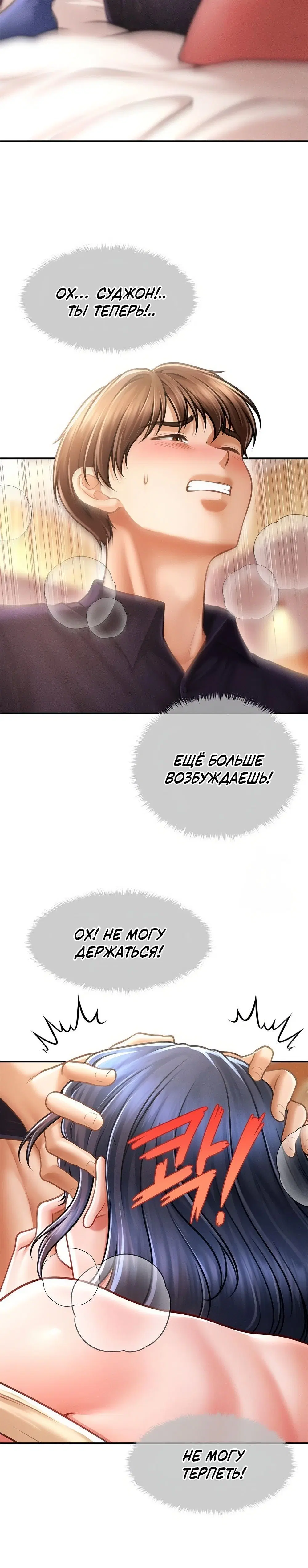 Page 6.002
