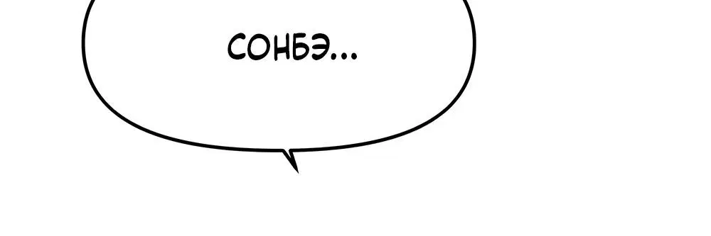Page 7.002