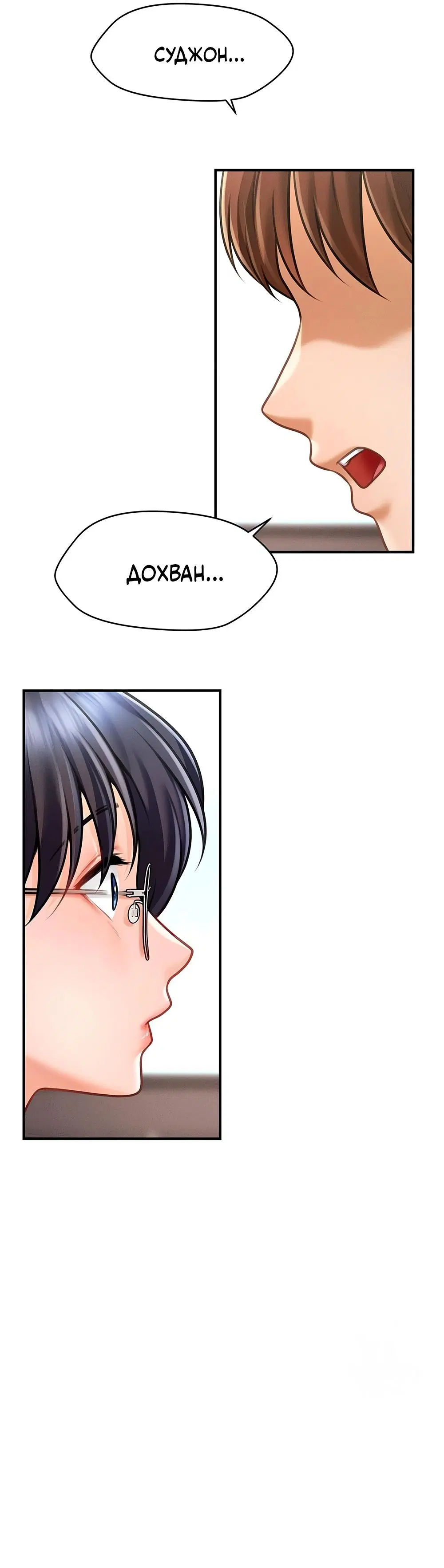 Page 7.002