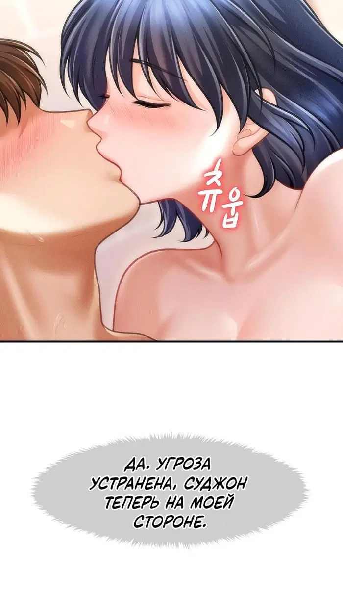 Page 7.001