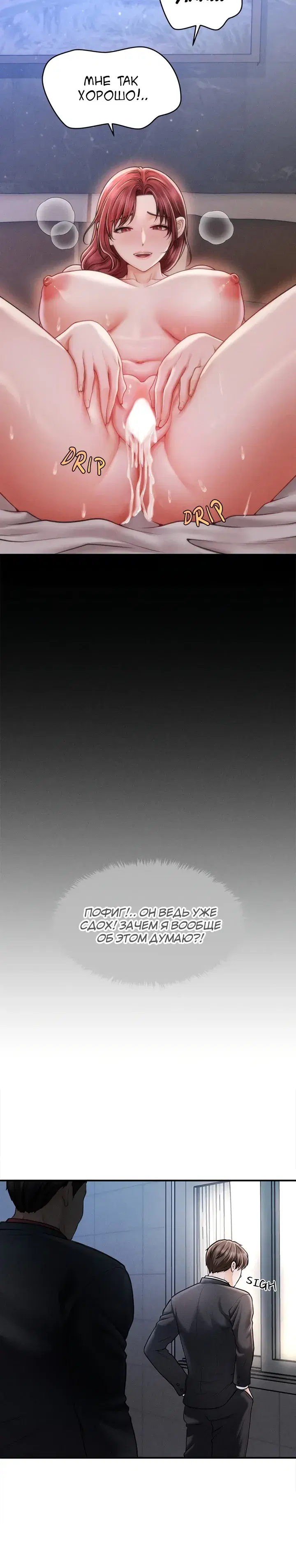 Page 8.001
