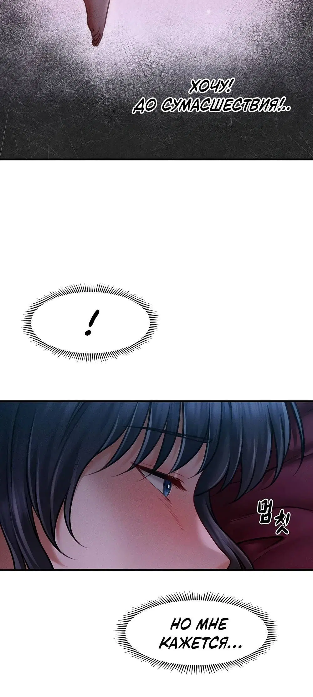Page 8.002