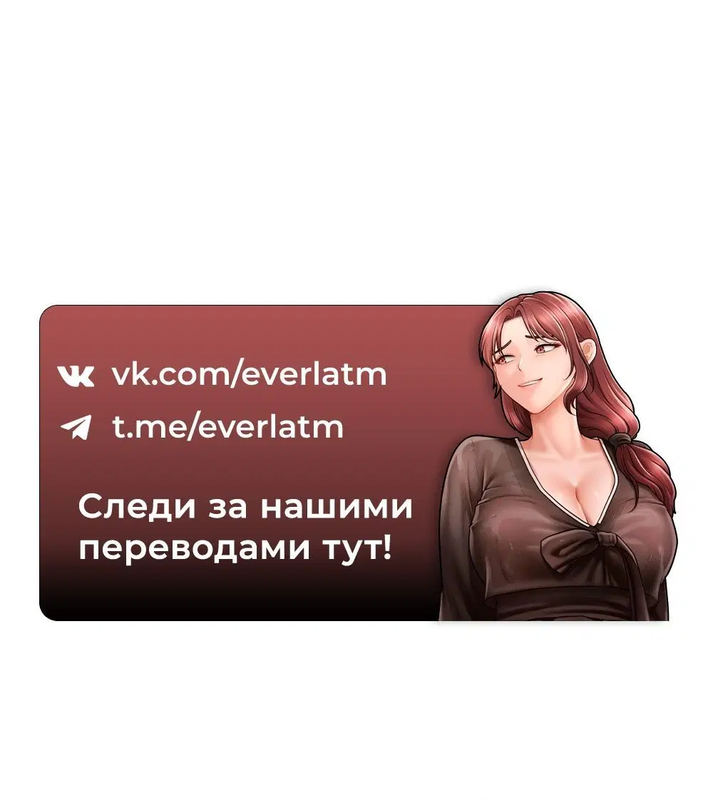 Page 8.002