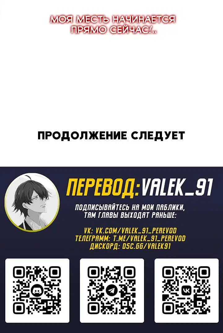 Page 9.001