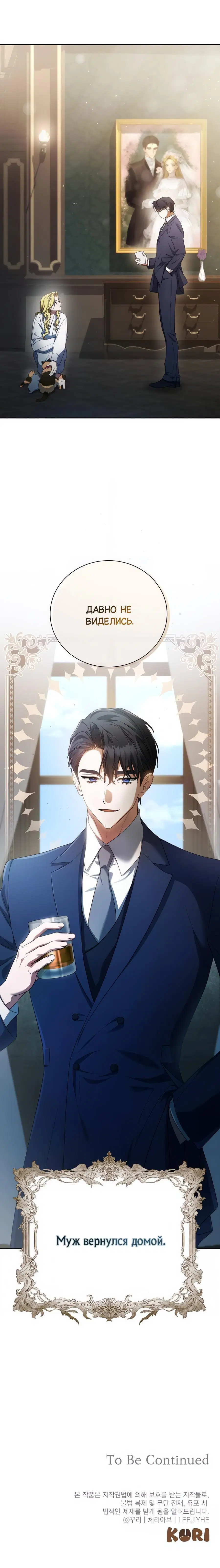 Page 10.001