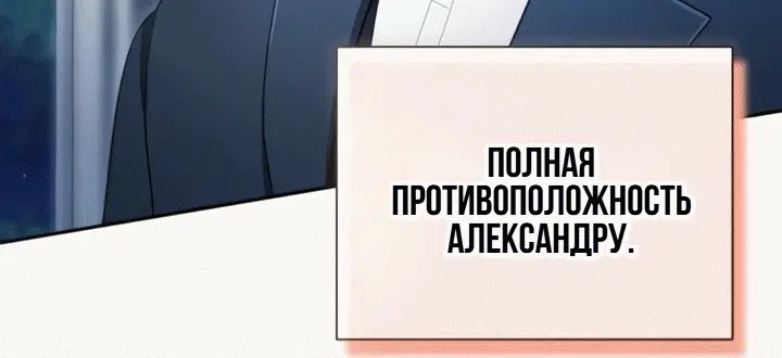 Page 10.001