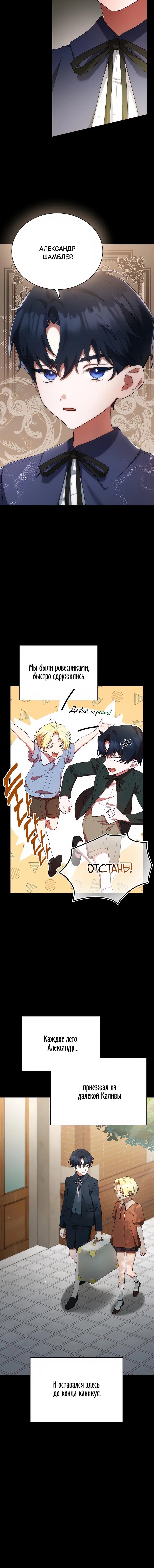 Page 1.001