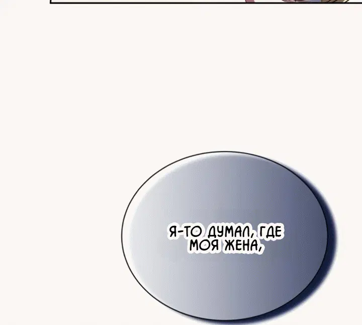 Page 12.001