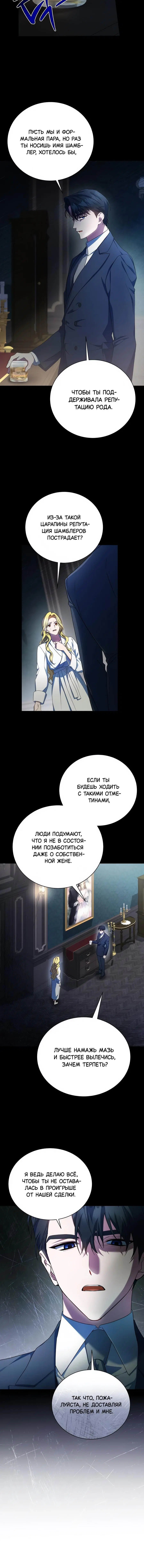 Page 2.001