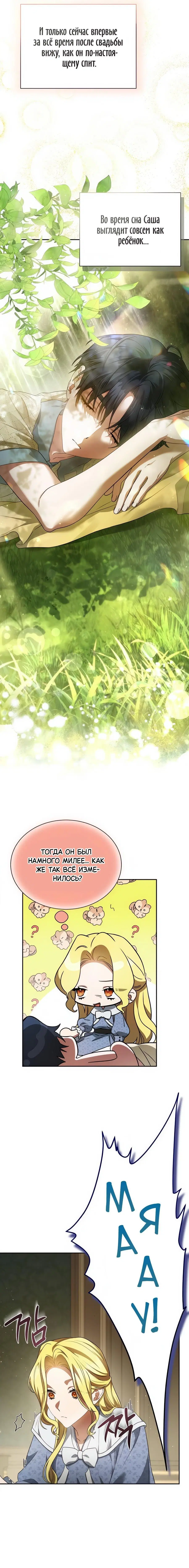 Page 3.001